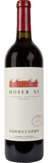 Chateau Changyu Moser XV, Cabernet Sauvignon, Helan Mountain East, Ningxia, China 2016